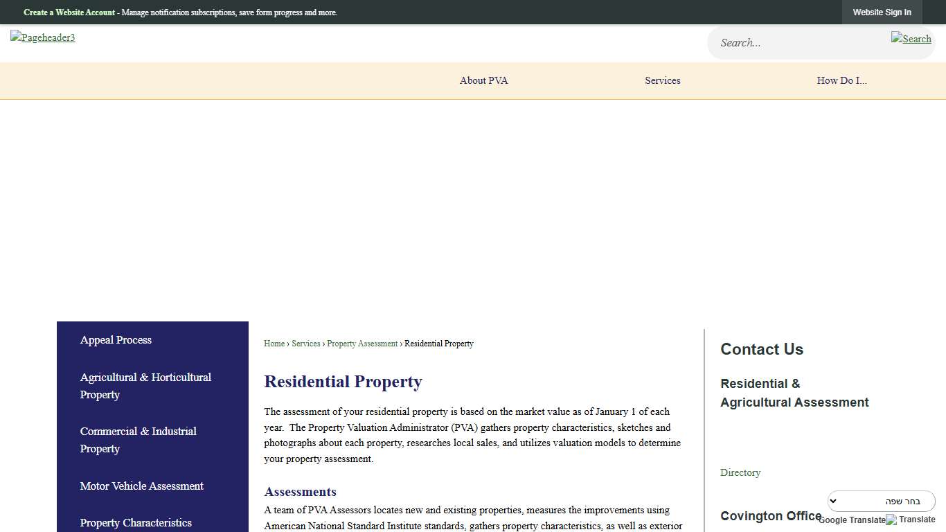 Residential Property | Kenton County PVA, KY